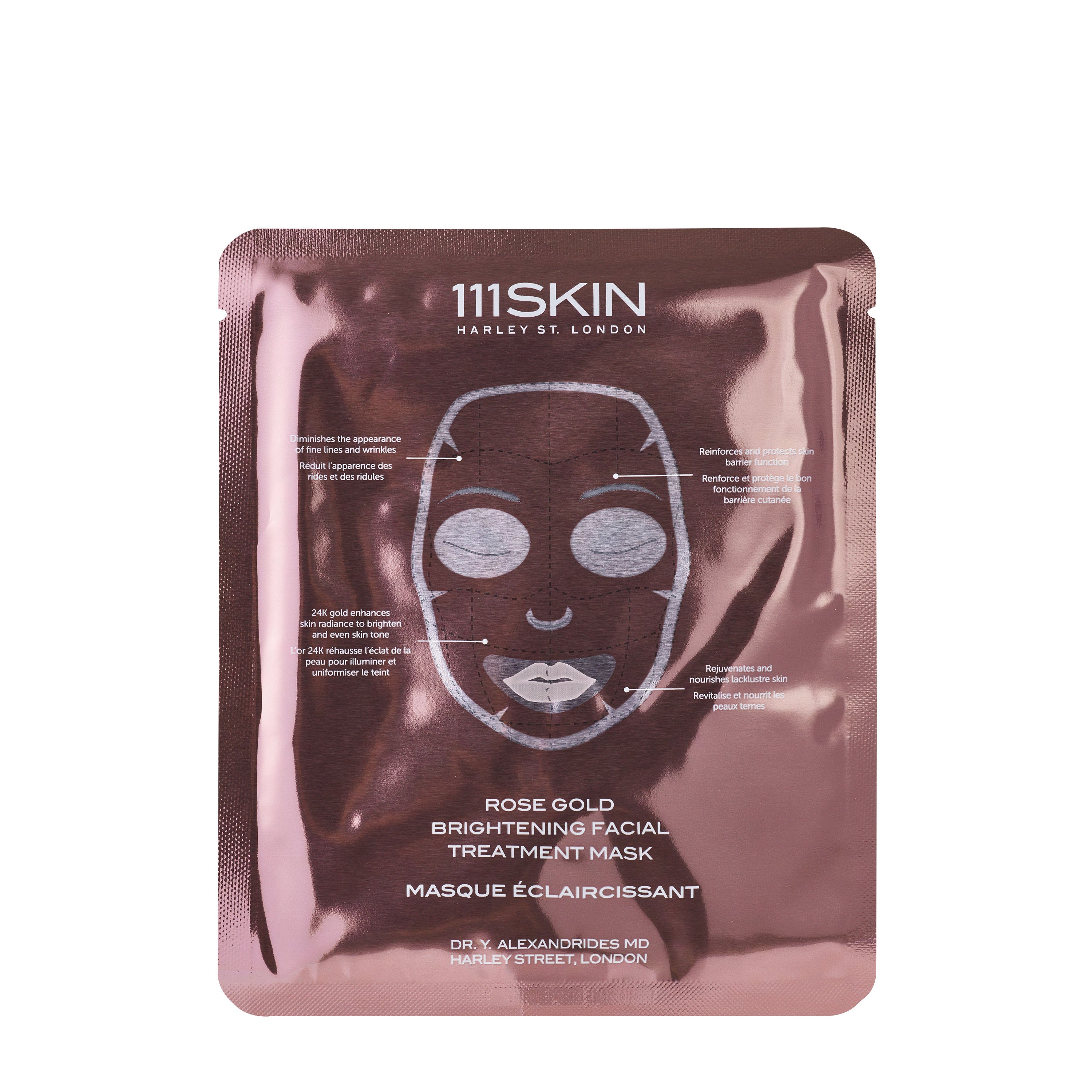 Rose Gold Brightening 5-Piece Facial Treatment Mask Set