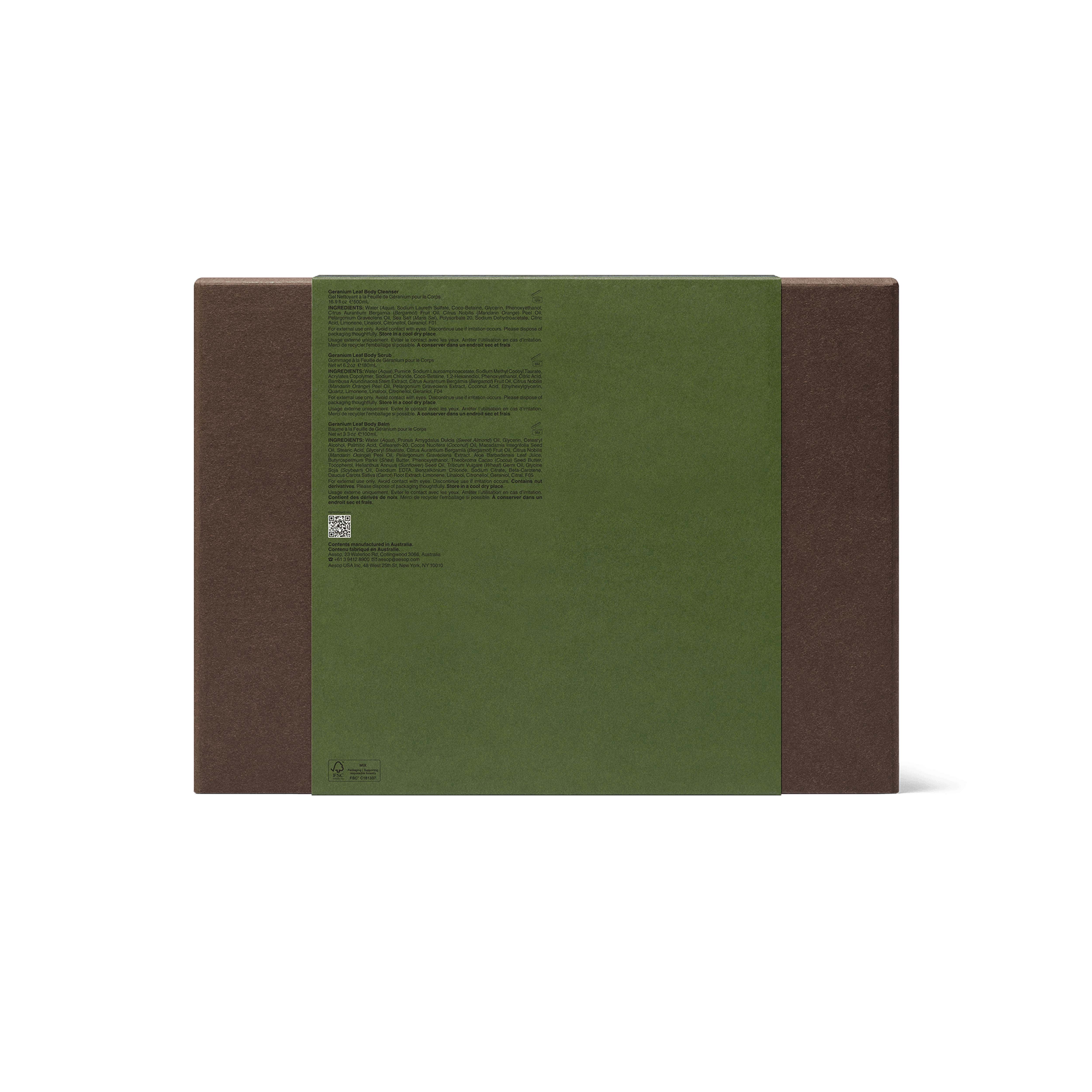 Party in the Greenhouse (Limited Edition)