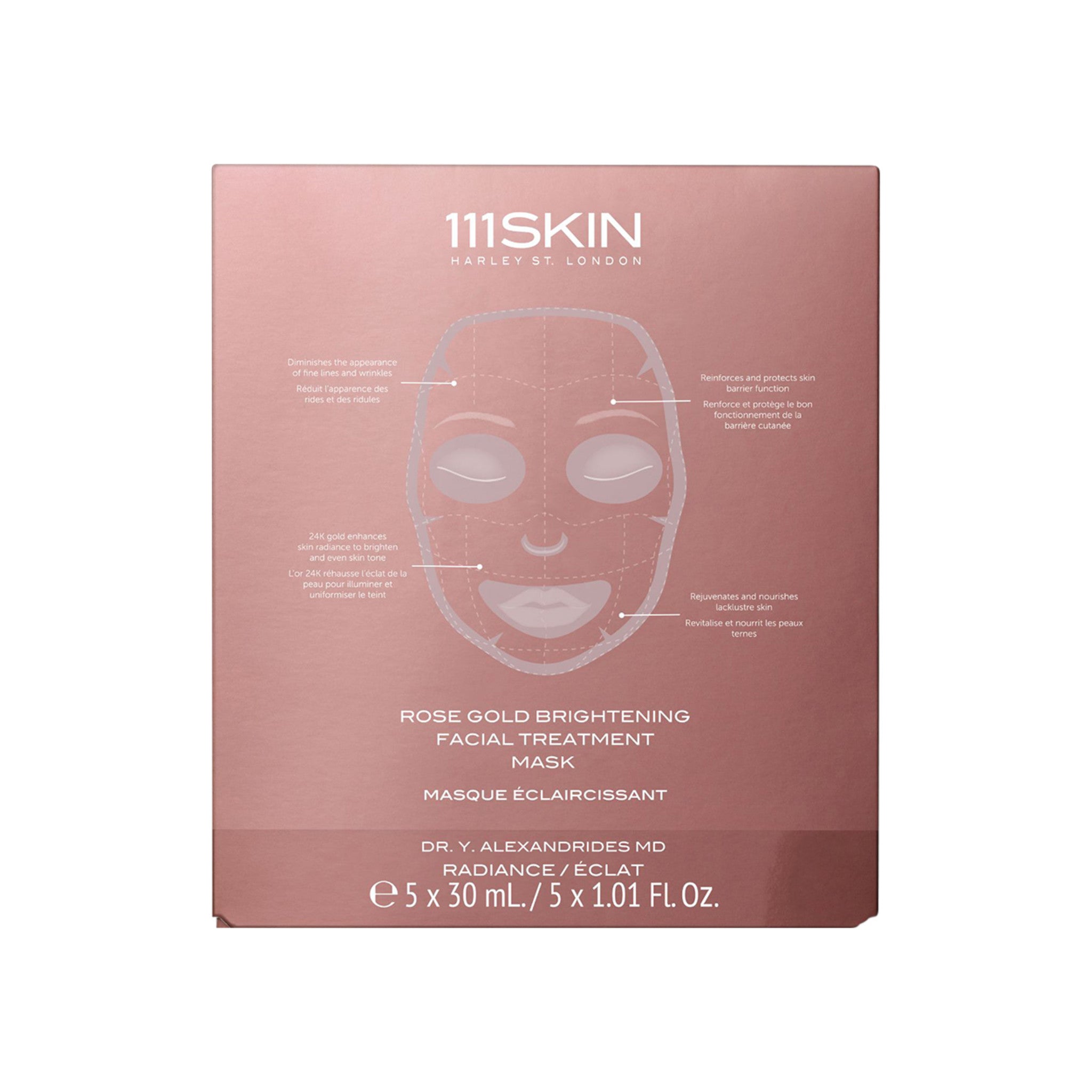 Rose Gold Brightening Facial Treatment Mask