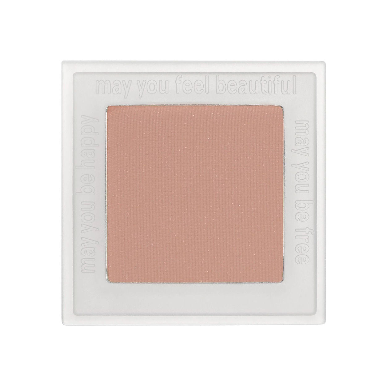 Pretty Shady Pressed Pigment